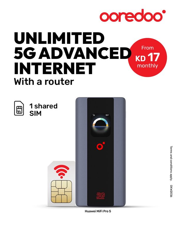 عروض اوريدو الكويت