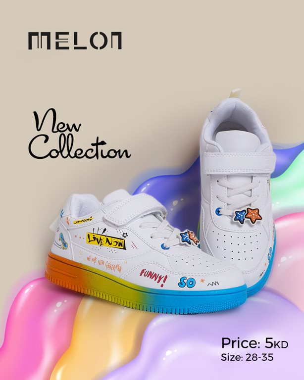 عروض النصر الرياضي الكويت