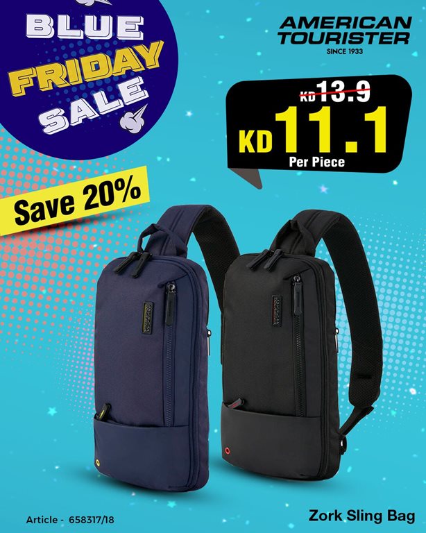 عروض الغانم اليوم