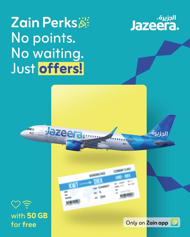 عروض اوريدو الكويت