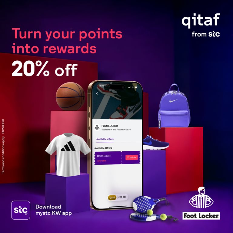 عروض فيفا الكويت