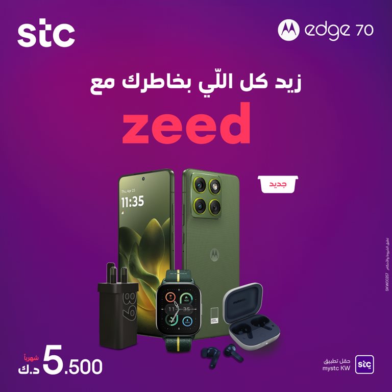 عروض فيفا الكويت