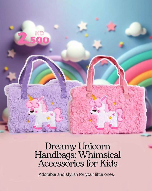 عروض النصر الرياضي الكويت