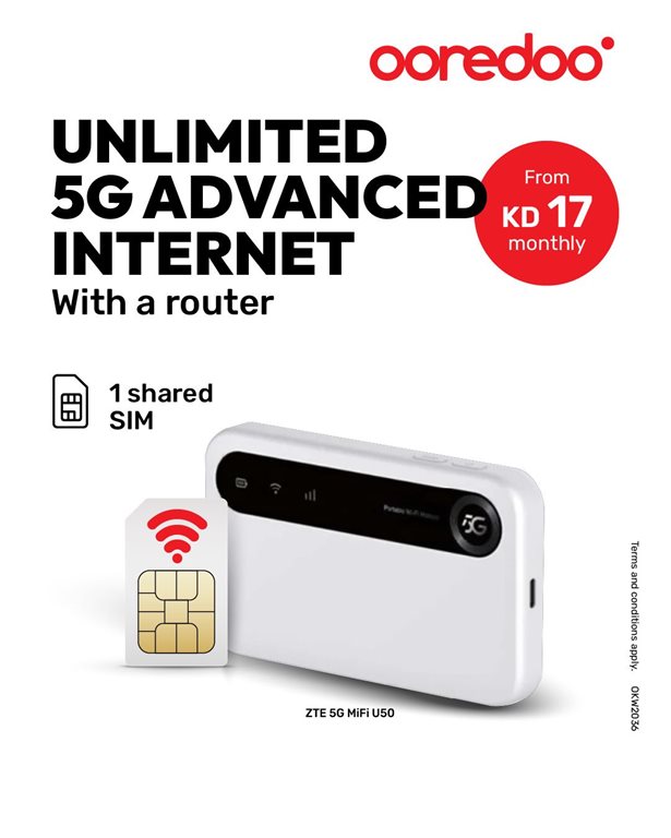 عروض اوريدو الكويت