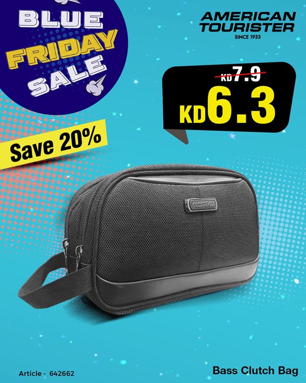 عروض الغانم اليوم