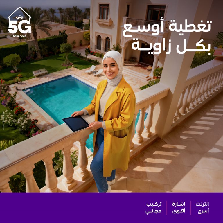 عروض فيفا الكويت