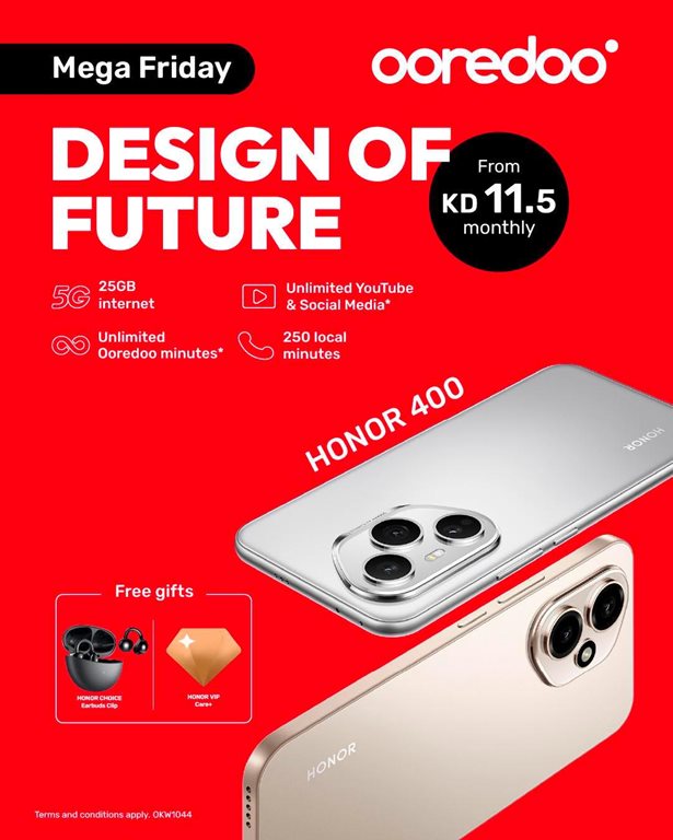 عروض اوريدو الكويت