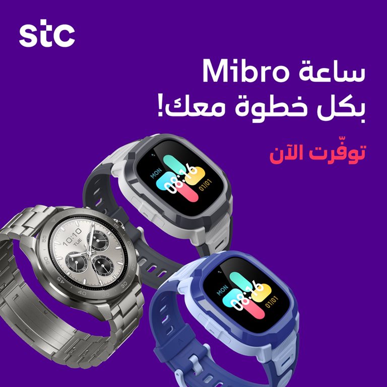 عروض سوا الجديدة اليوم