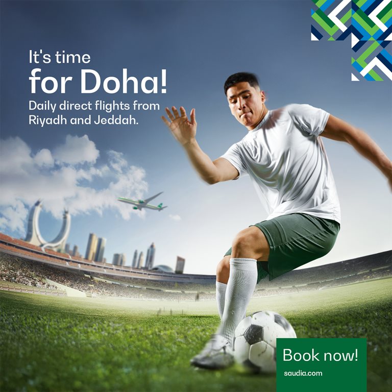 عروض الخطوط السعودية للرحلات الدولية اليوم