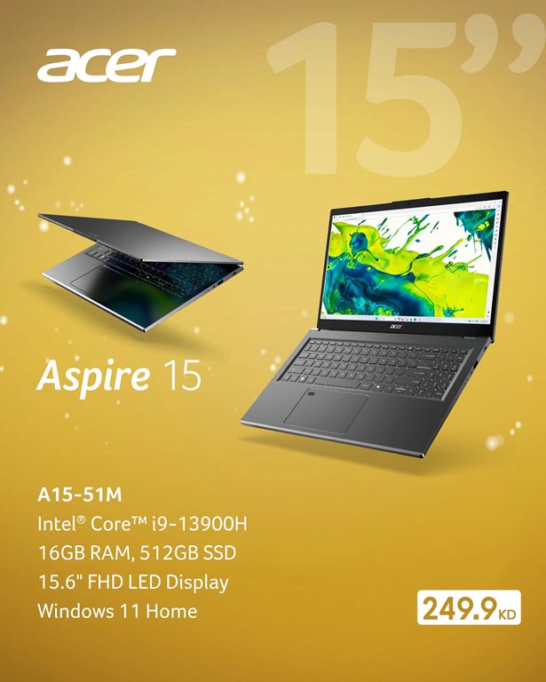 عروض الغانم اليوم