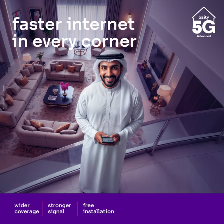 عروض فيفا الكويت