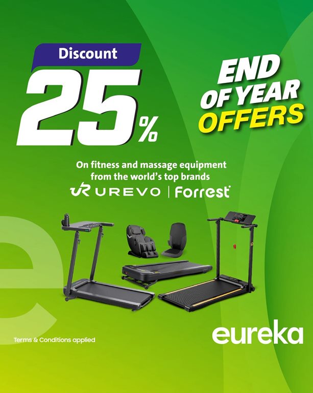 عروض يوريكا الكويت