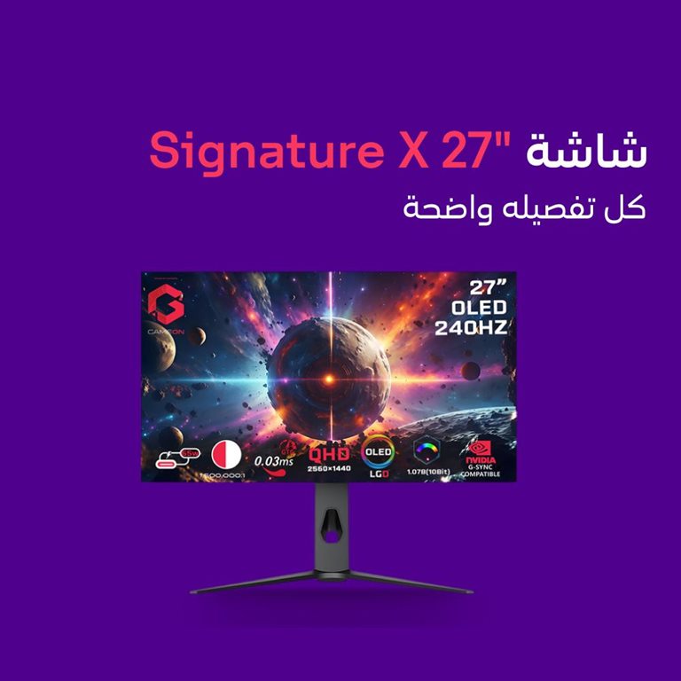 عروض سوا الجديدة اليوم