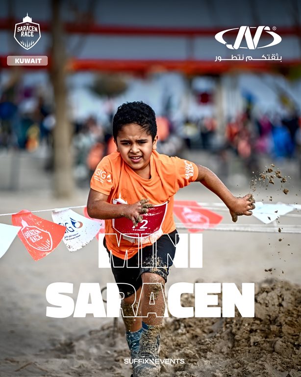 عروض النصر الرياضي الكويت