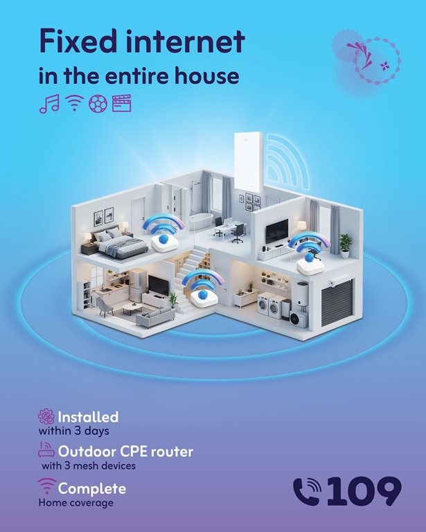 عروض زين الكويت