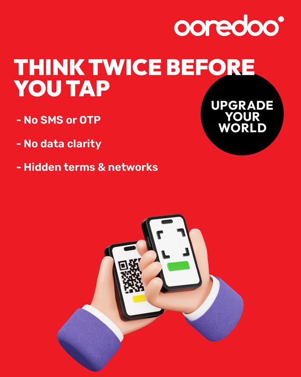 عروض اوريدو الكويت