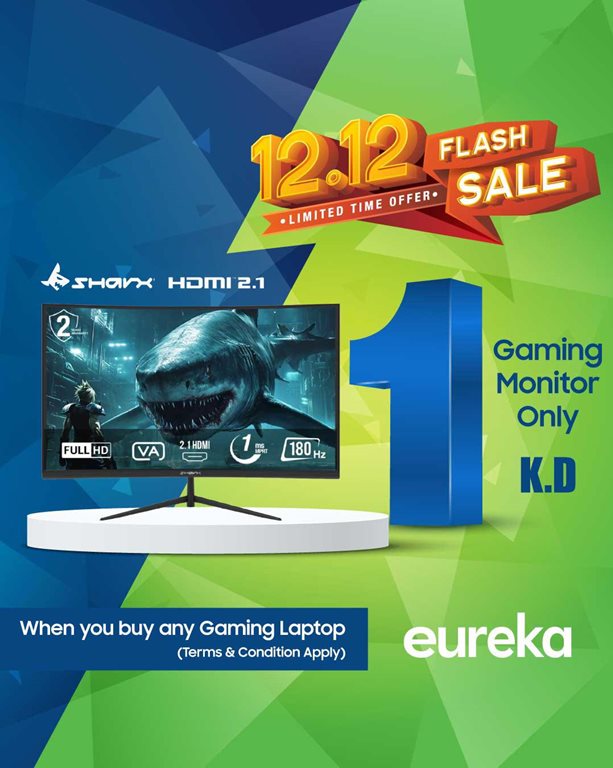 عروض يوريكا الكويت