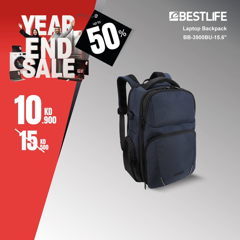 عروض بست اليوسفى