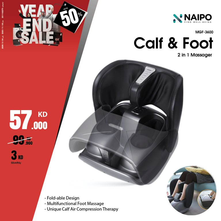 عروض بست اليوسفى