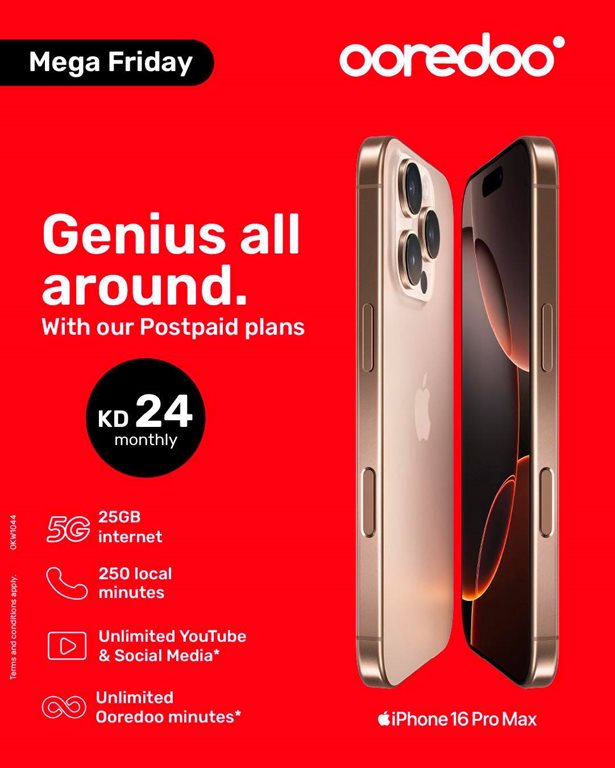 عروض اوريدو الكويت