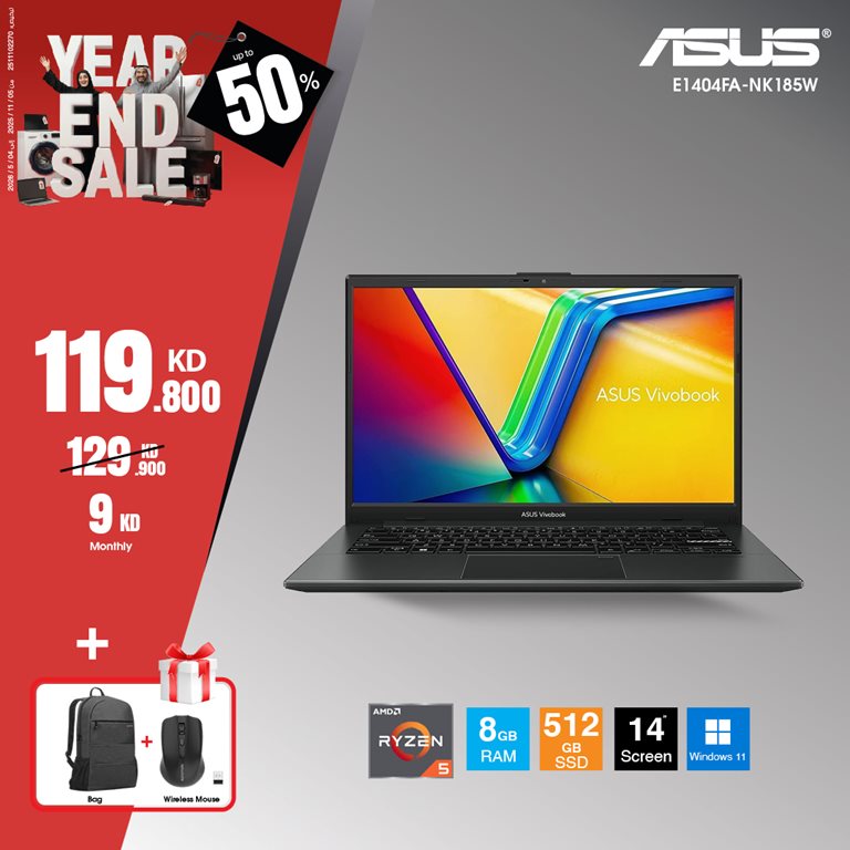 عروض بست اليوسفى