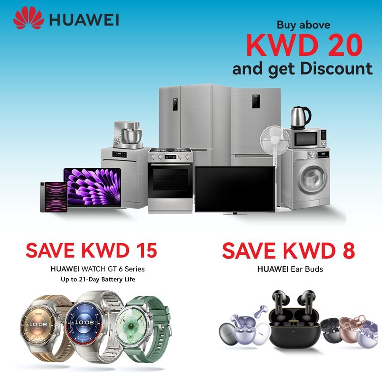 عروض بست اليوسفى