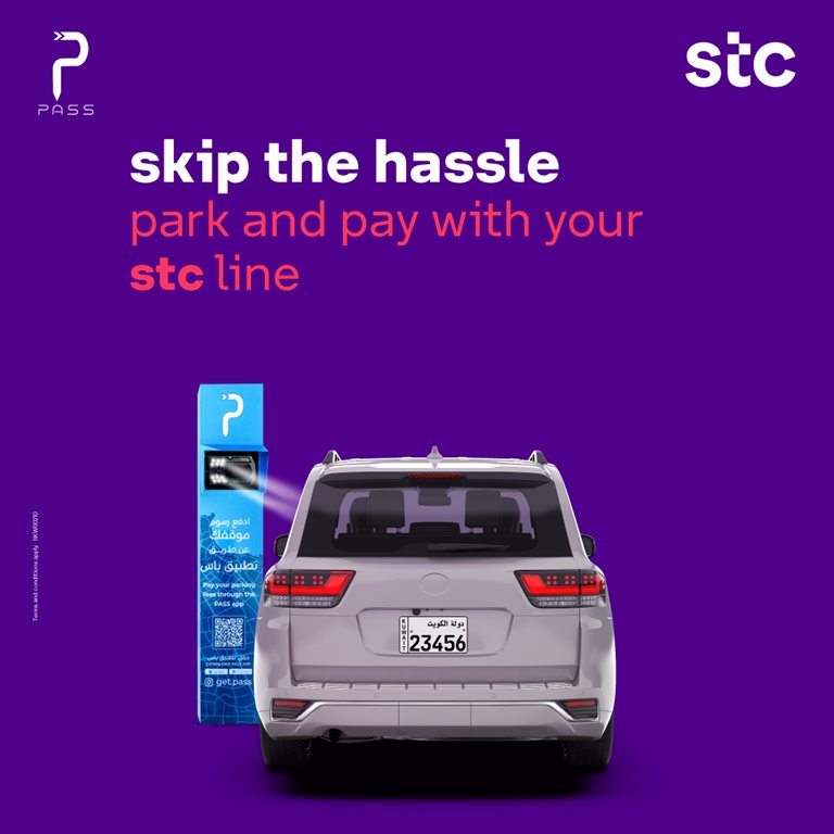 عروض فيفا الكويت