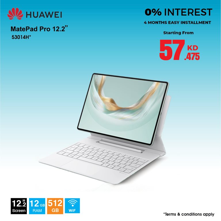 عروض بست اليوسفى