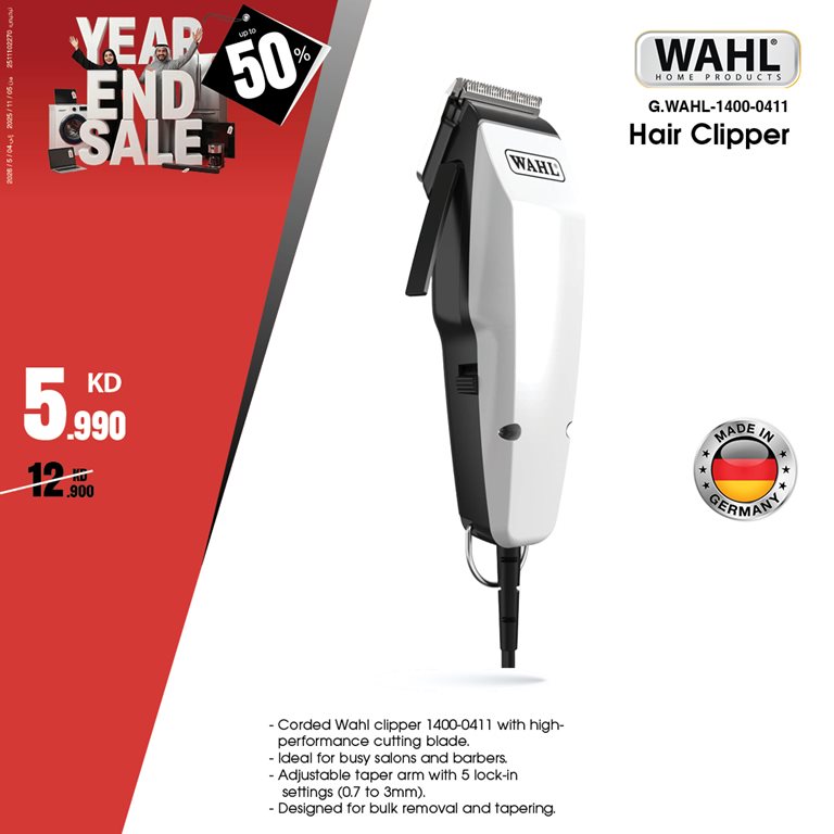 عروض بست اليوسفى