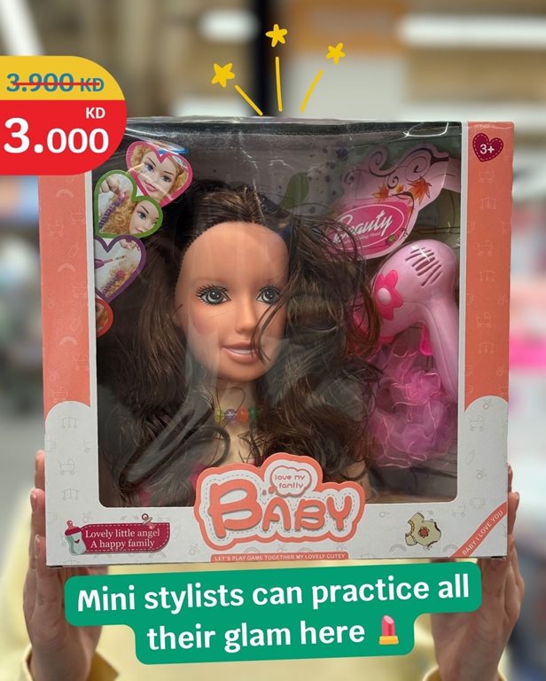 عروض سيتي سنتر الكويت