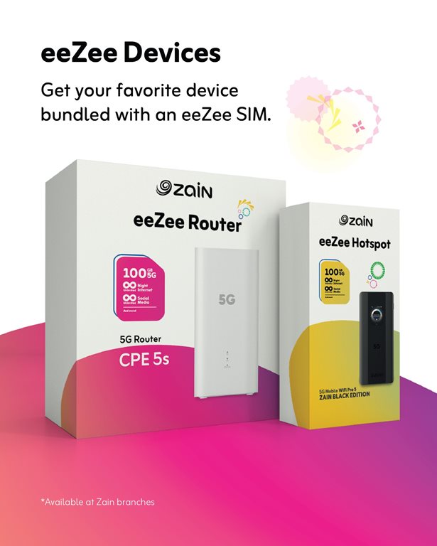 عروض زين الكويت