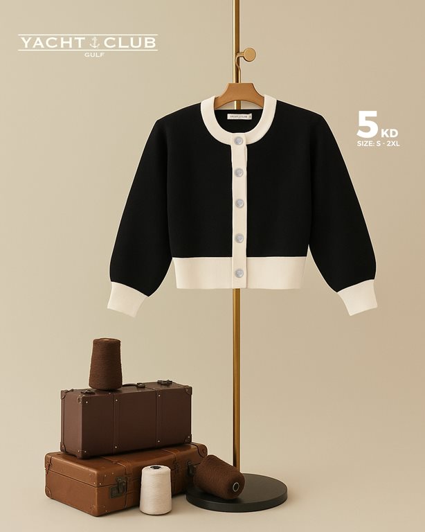 عروض النصر الرياضي الكويت