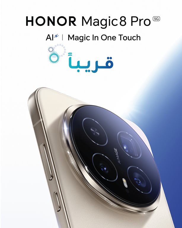 عروض زين الكويت