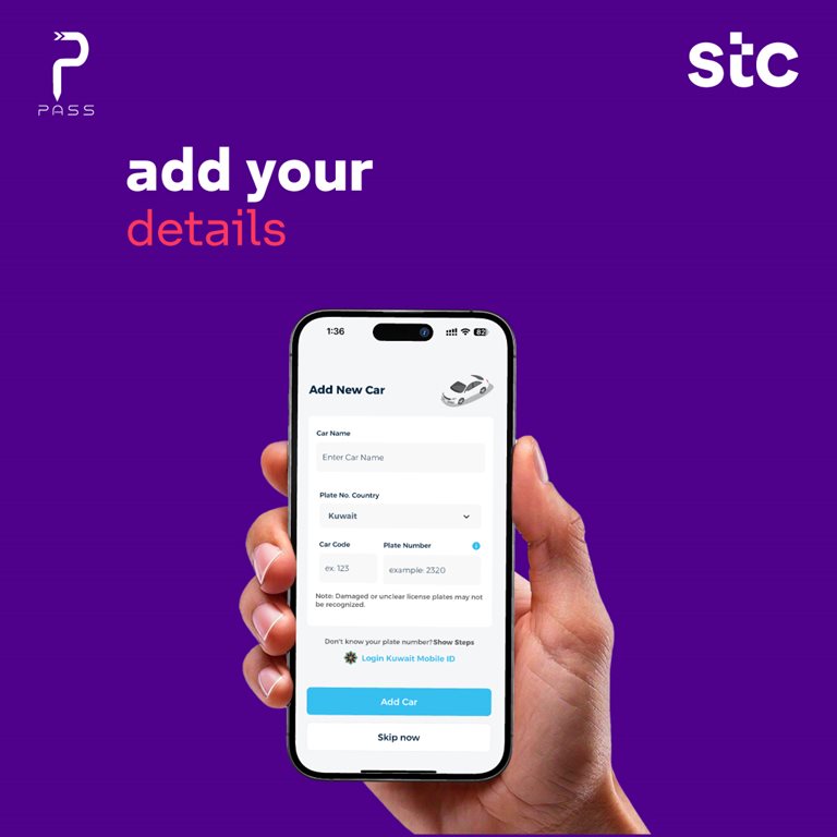 عروض فيفا الكويت