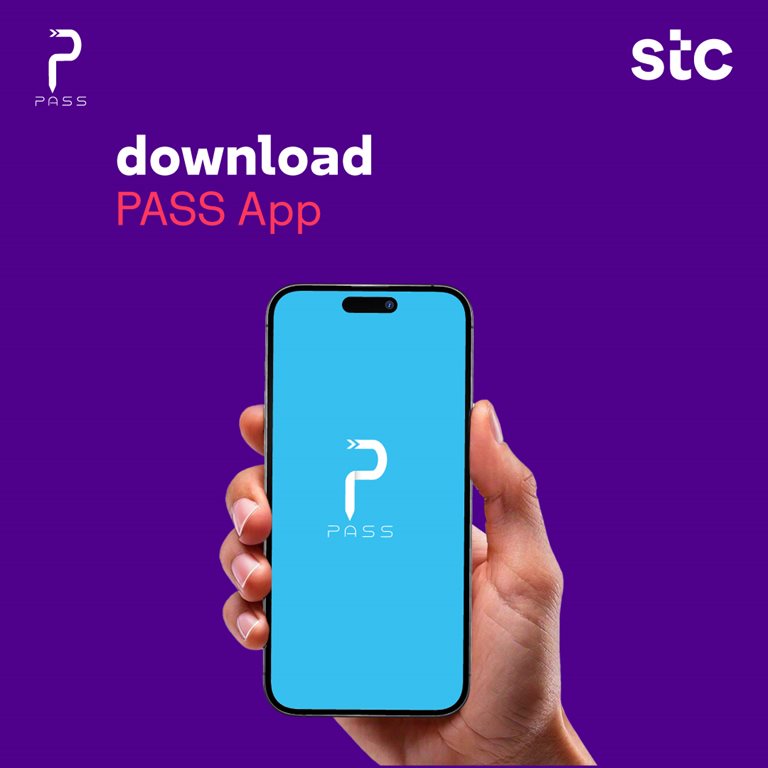 عروض فيفا الكويت