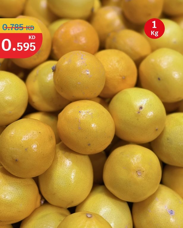 عروض سيتي سنتر الكويت