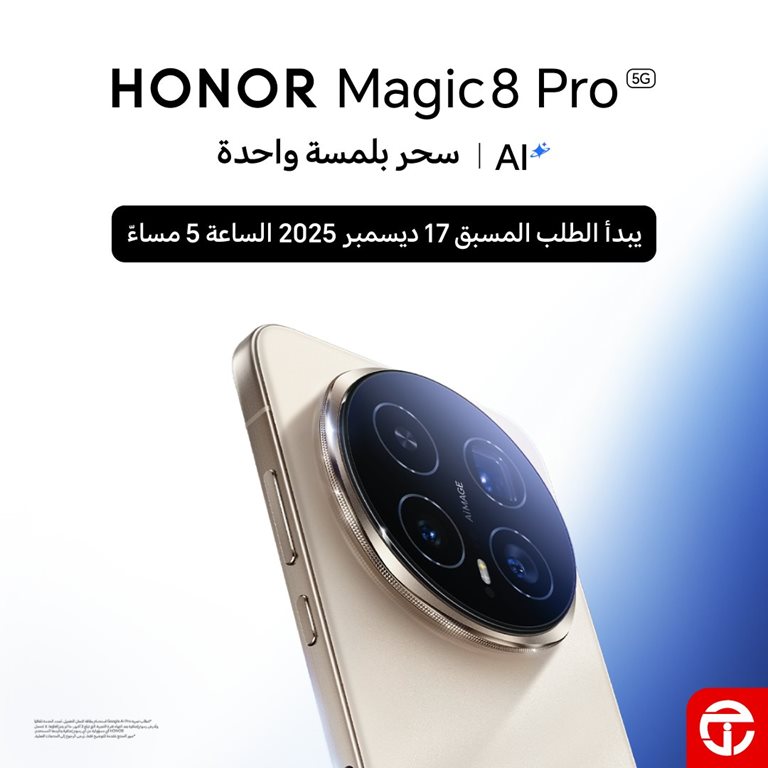 عروض جرير اليوم