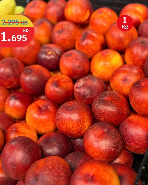 عروض سيتي سنتر الكويت