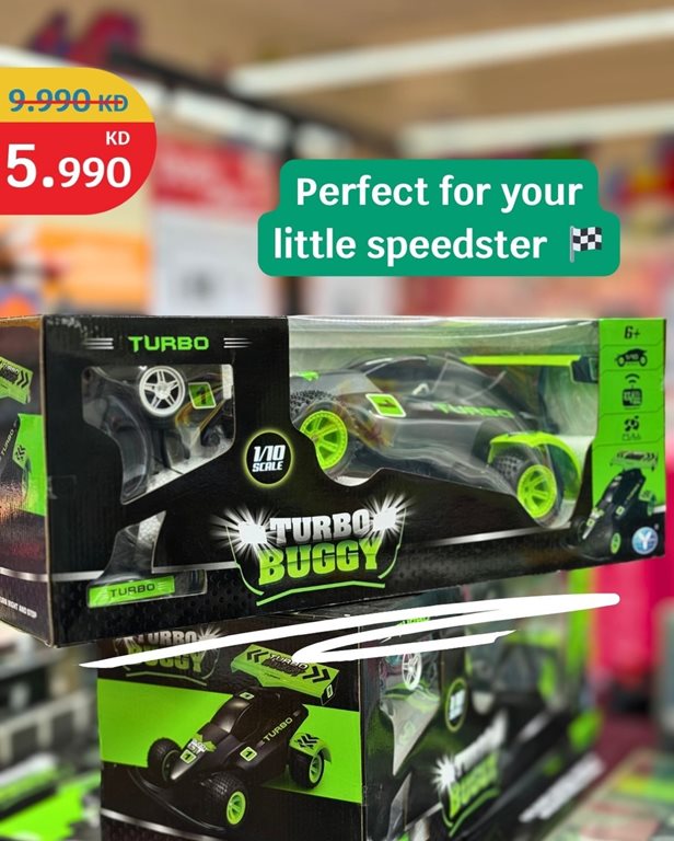 عروض سيتي سنتر الكويت