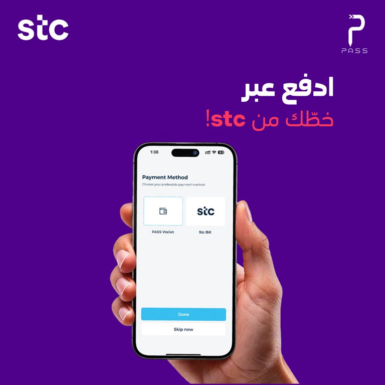 عروض فيفا الكويت