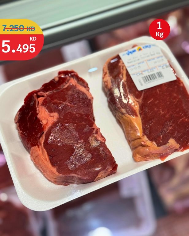 عروض سيتي سنتر الكويت