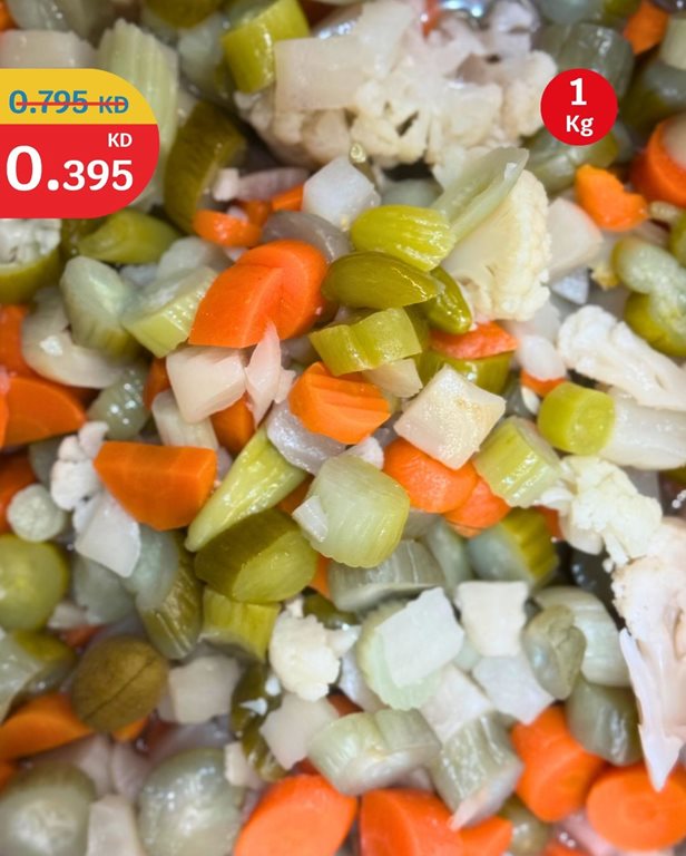 عروض سيتي سنتر الكويت