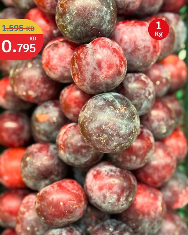 عروض سيتي سنتر الكويت