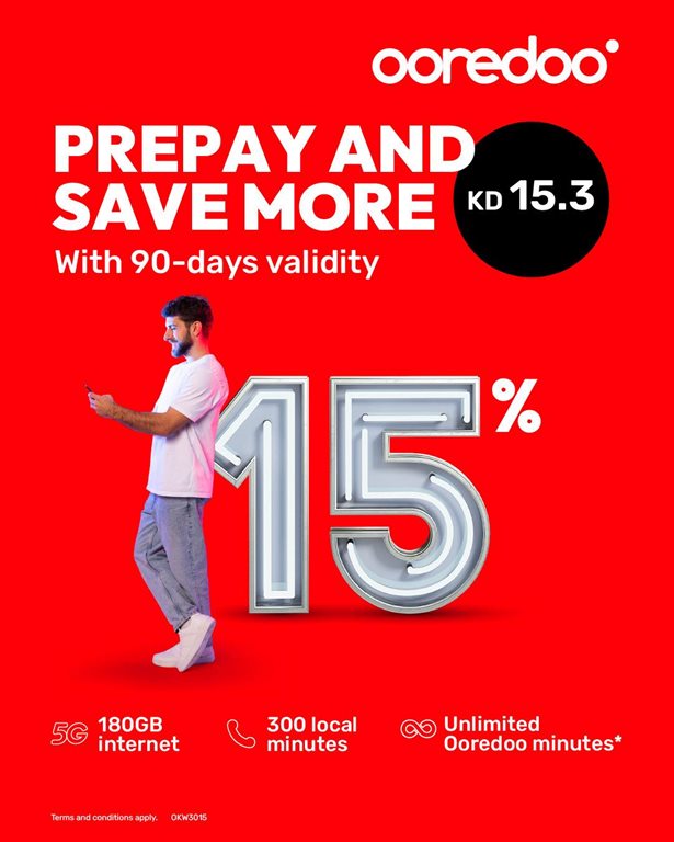 عروض اوريدو الكويت