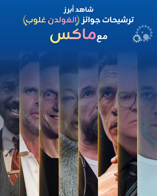 عروض زين الكويت