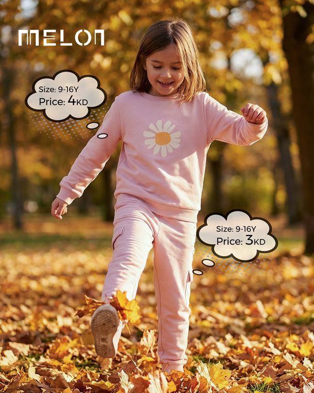 عروض النصر الرياضي الكويت