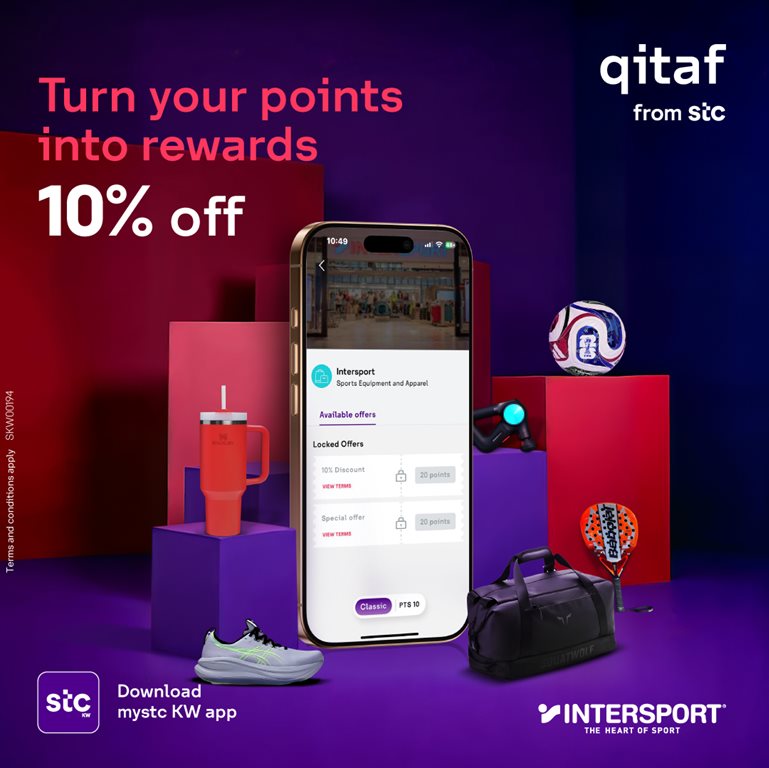 عروض فيفا الكويت