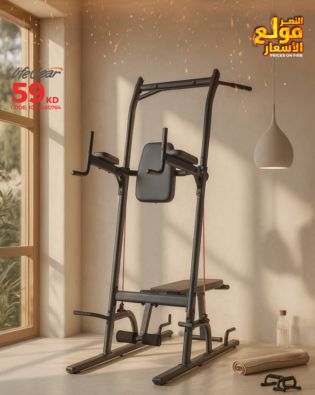 عروض النصر الرياضي الكويت