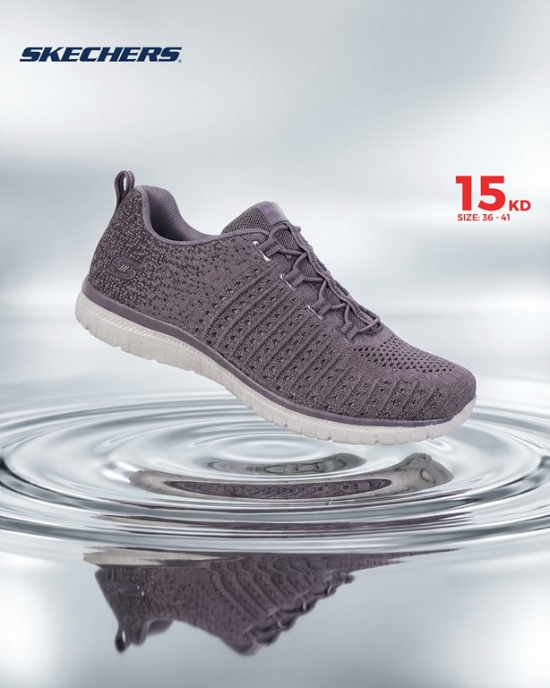 عروض النصر الرياضي الكويت