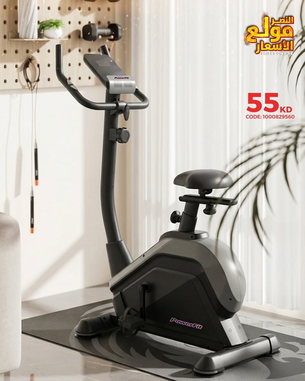 عروض النصر الرياضي الكويت